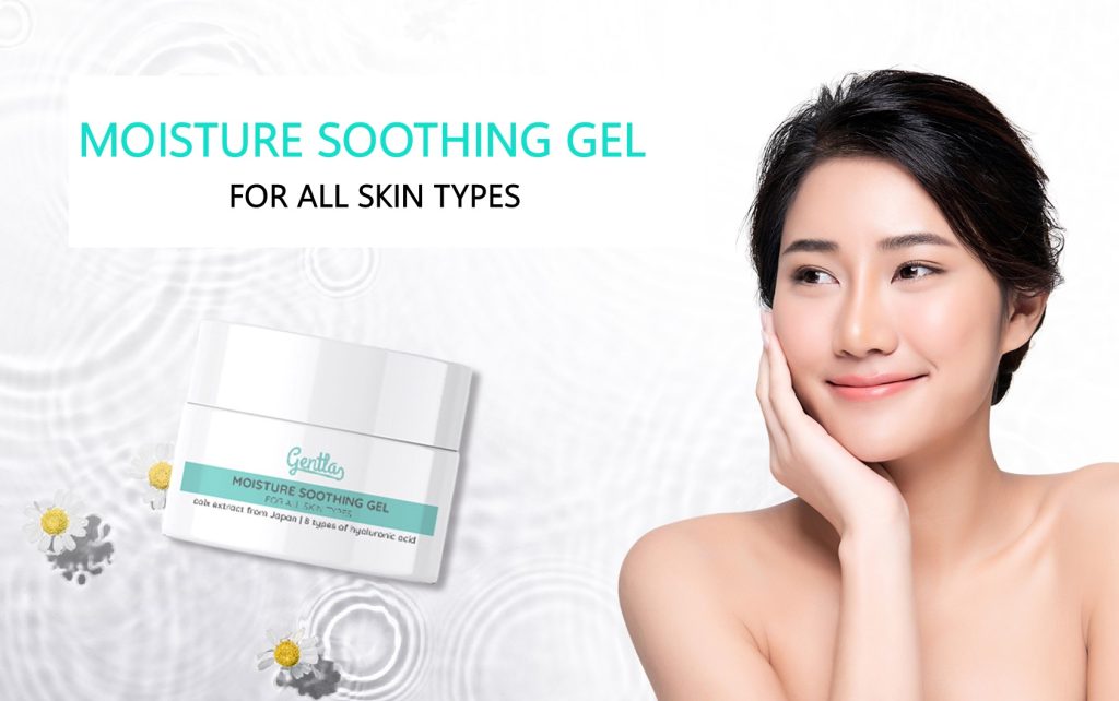 GENTLA MOISTURE SOOTHING GEL iBio Export